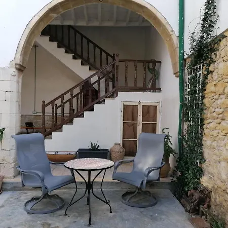 Auberge de jeunesse Le Mat *